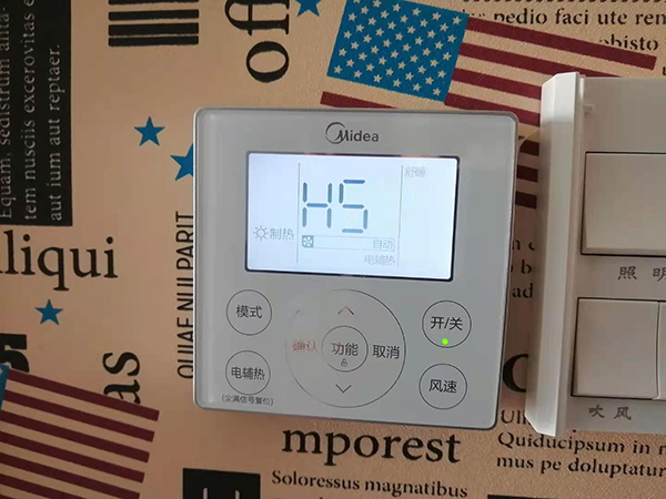 和布克赛尔美的空调维修