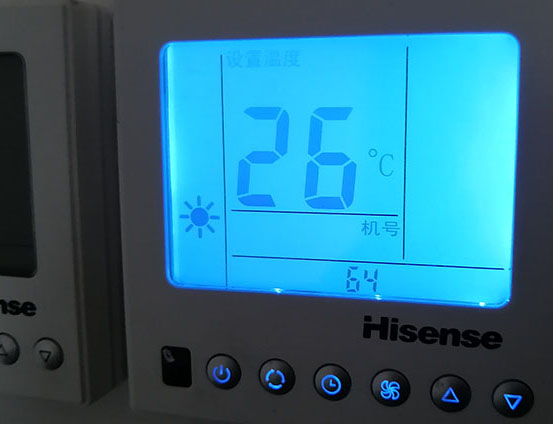 和布克赛尔海信中央空调维修电话在哪里找