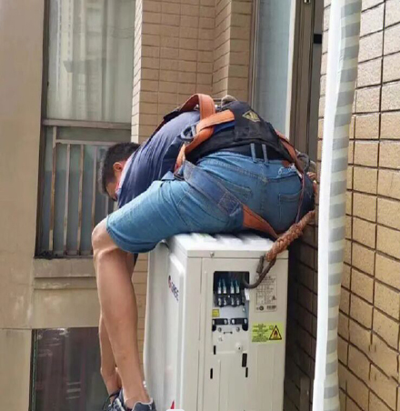 和布克赛尔空调移机